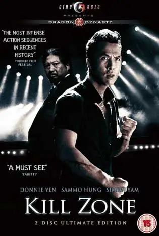 Kill Zone (2005) ทีมล่าเฉียดนรก