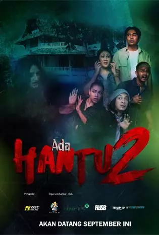 Ada Hantu 2 (2022)