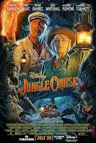 Jungle Cruise (2021) ผจญภัยล่องป่ามหัศจรรย์