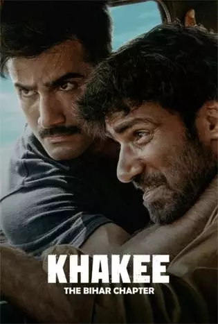 Khakee: The Bihar Chapter (2022) ตำรวจ: บันทึกจากพิหาร