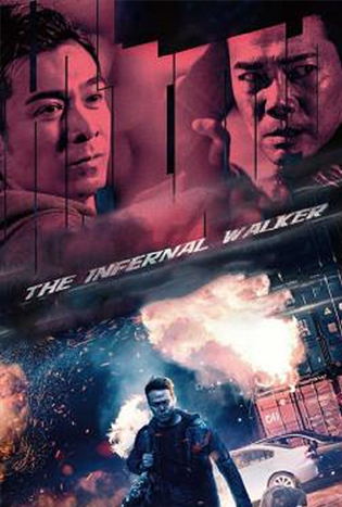 The Infernal Walker (2020) เดอะ อินเฟอร์เนล วอร์คเกอร์
