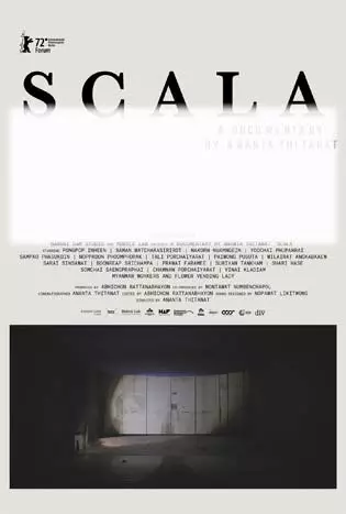 Scala (2022) ที่ระลึกรอบสุดท้าย
