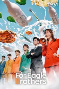 For Eagle Brothers (2025)
