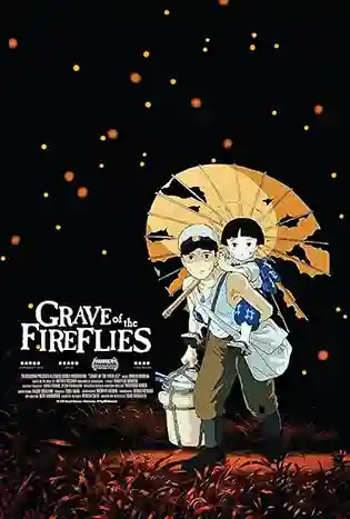 Grave of the Fireflies (1988) สุ...