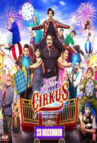 Cirkus (2022)