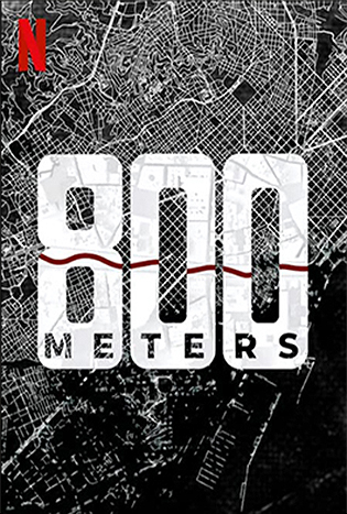 800 Meters (2022) 800 เมตร