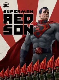 บุรุษเหล็กเผด็จการ Superman Red Son (2020)