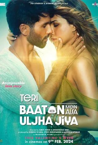 Teri Baaton Mein Aisa Uljha Jiya (2024) เทรี บาตัน ไมน์ ไอซา อุลจา จิยา