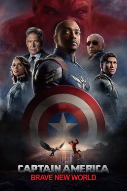 V.4 Captain America: Brave New World กัปตัน อเมริกา: ศึกฮีโร่จักรวาลใหม่ (2025)