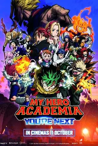 My Hero Academia: You’re Next (2024) มาย ฮีโร่ อคาเดเมีย