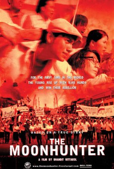 The Moon Hunter (2001) 14 ตุลา สงครามประชาชน