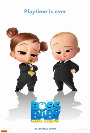 The Boss Baby: Family Business (2021) เดอะ บอส เบบี้ 2