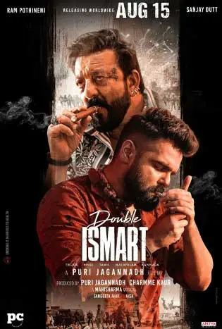 Double Ismart (2024) ดับเบิลไอสมาร์ท