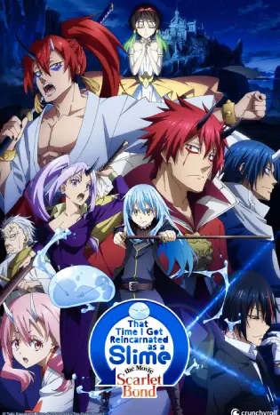 That Time I Got Reincarnated as a Slime: the Movie Scarlet Bond (2022) สไลม์ เดอะมูฟวี่ สายสัมพันธ์สีชาด