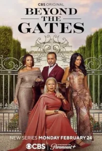 Beyond the Gates (2025) บียอนด์ เดอะ เกตส์
