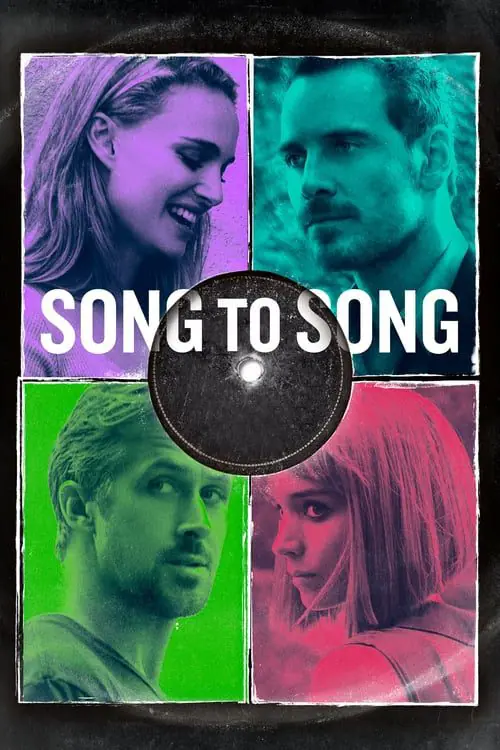 เสียงของเพลงส่งถึงเธอ Song to Song (2017)