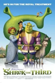 Shrek the Third (2007) เชร็ค ภาค 3