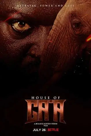 House of Ga’a (2024) บัลลังก์แห่งกาอา