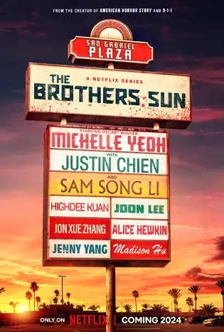 The Brothers Sun (2024) พี่น้องแสบตระกูลซัน