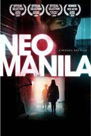 Neomanila (2017) นีโอมานิลา