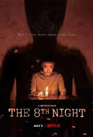 The 8th Night (2021) คืนที่ 8
