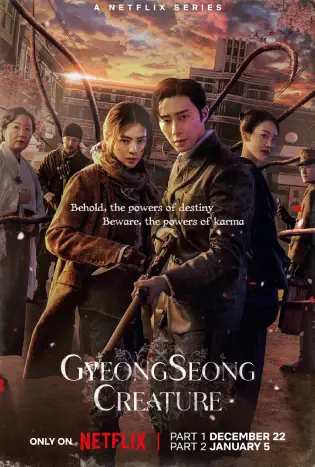 Gyeongseong Creature (2023) สัตว์สยองกยองซอง