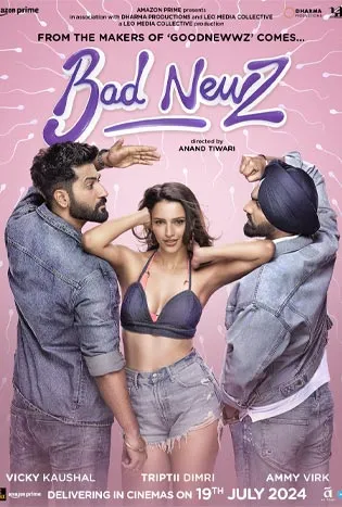 Bad Newz (2024) แบด นิวส์