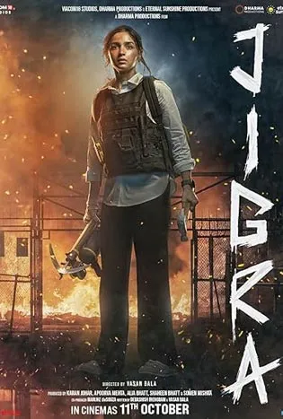 Jigra (2024) ซิส สั่งลุย