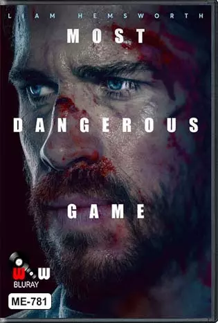 Most Dangerous Game (2020) เกมล่าโคตรอันตราย