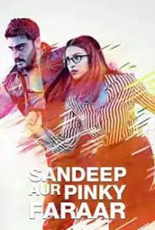Sandeep Aur Pinky Faraar (2021)