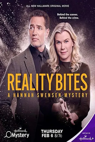 Reality Bites: A Hannah Swensen Mystery (2025)