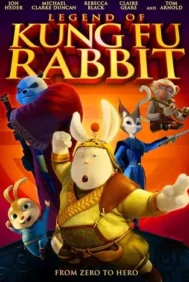 Legend of Kung Fu Rabbit (2011) กระต่ายกังฟู จอมยุทธขนปุย