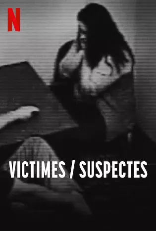 Victim Suspect (2023) เหยื่อ ผู้ต้องสงสัย