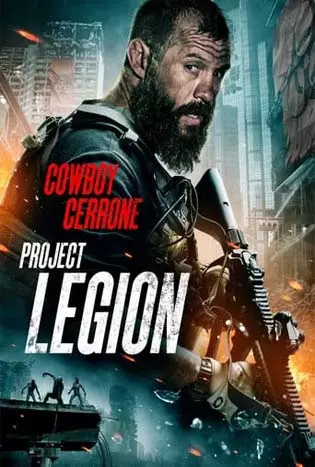 PROJECT LEGION (2022) โปรเจค รีเจียน