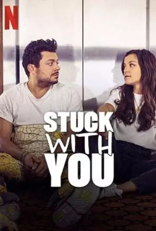 Stuck with You (2022) รักติดลิฟต์