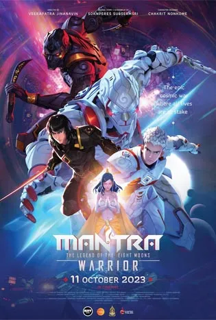 Mantra Warrior: The Legend of The Eight Moons (2024) นักรบมนตรา: ตำนานแปดดวงจันทร์