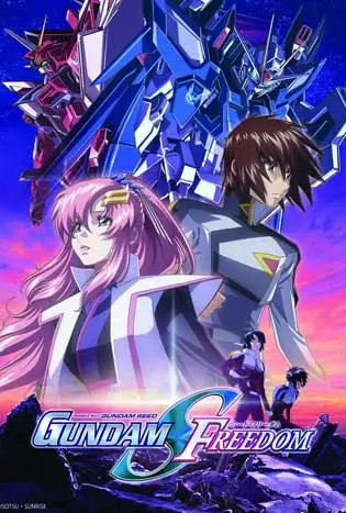 Mobile Suit Gundam Seed Freedom (2024) โมบิลสูท กันดั้ม ซี้ด ฟรีด้อม