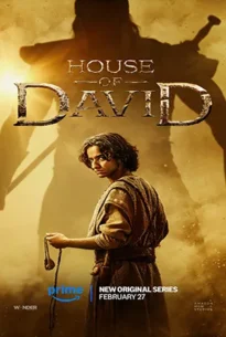 House of David (2025) ราชวงศ์ดาวิด