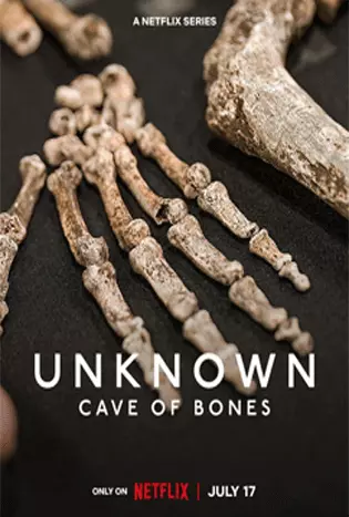 Unknown: Cave of Bones (2023) เปิดโลกลับ: ถ้ำแห่งกองกระดูก