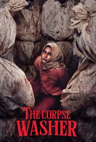 The Corpse Washer (2024)