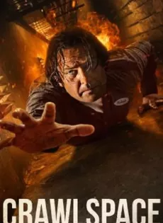 คลานระห่ำปะทะเดือด (2022) Crawlspace