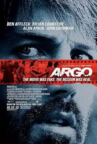 Argo (2012) แผนฉกฟ้าแลบ ลวงสะท้านโลก