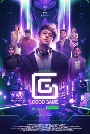GG (Good Game) (2024) กู๊ดเกม