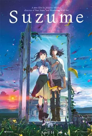 Suzume (2023) การผนึกประตูของซุซุเมะ