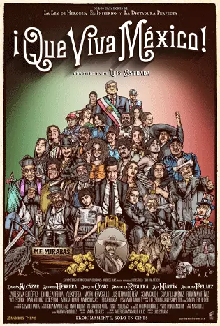 ¡Que viva México! (2023) เม็กซิโกจงเจริญ!