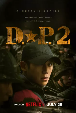 D.P. หน่วยล่าทหารหนีทัพ ซีซั่น 2 (D.P.: Season 2)