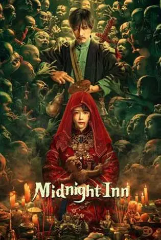 Midnight Inn (2024) โรงเตี๊ยมราตรี