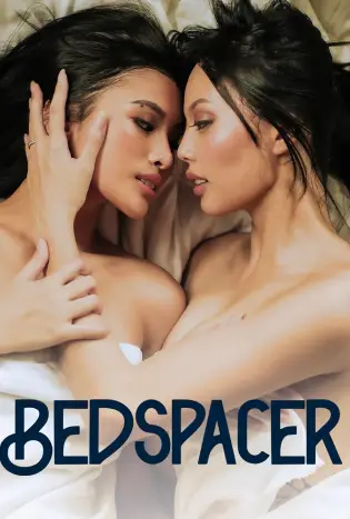 Bedspacer (2024) เบดสเปเซอร์