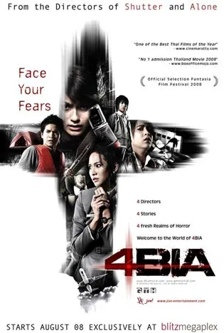 Phobia (2008) 4 แพร่ง