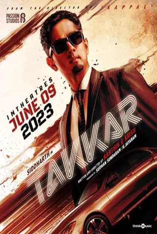 Takkar (2023)